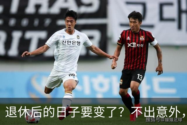 退休后的日子要变了？不出意外，2026年起中国养老将迎来3大变化